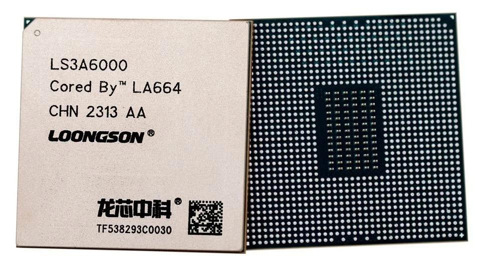 Chip PC nội địa mới nhất của Trung Quốc gây bất ngờ khi mạnh ngang ngửa Core i5 thế hệ 14 của Intel trong một bài thử nghiệm hiệu năng