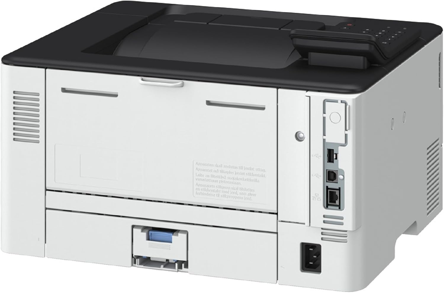 Máy in laser đen trắng Canon LBP243DW ảnh 3