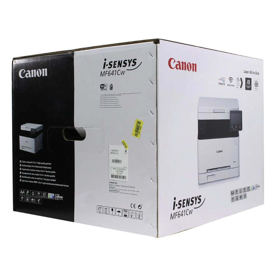 Máy in laser màu Canon MF641CW ảnh 3