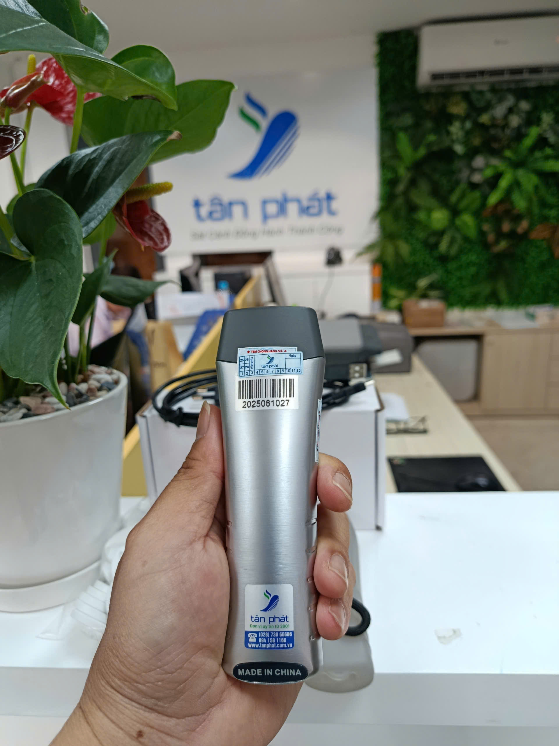 Máy tuần tra bảo vệ GS 7000C sau