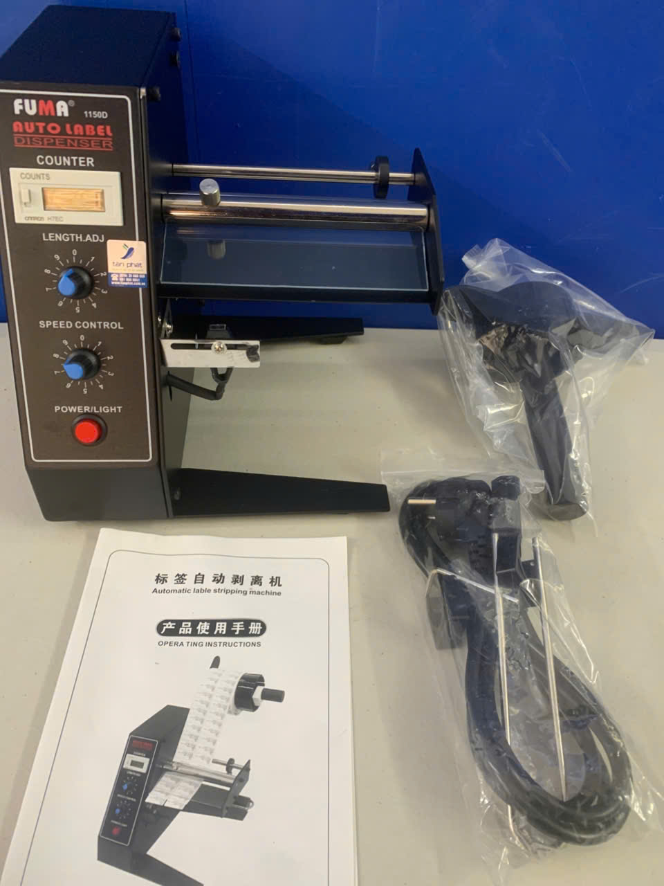 may-boc-tem-nhan-tu-dong-fuma-1150d