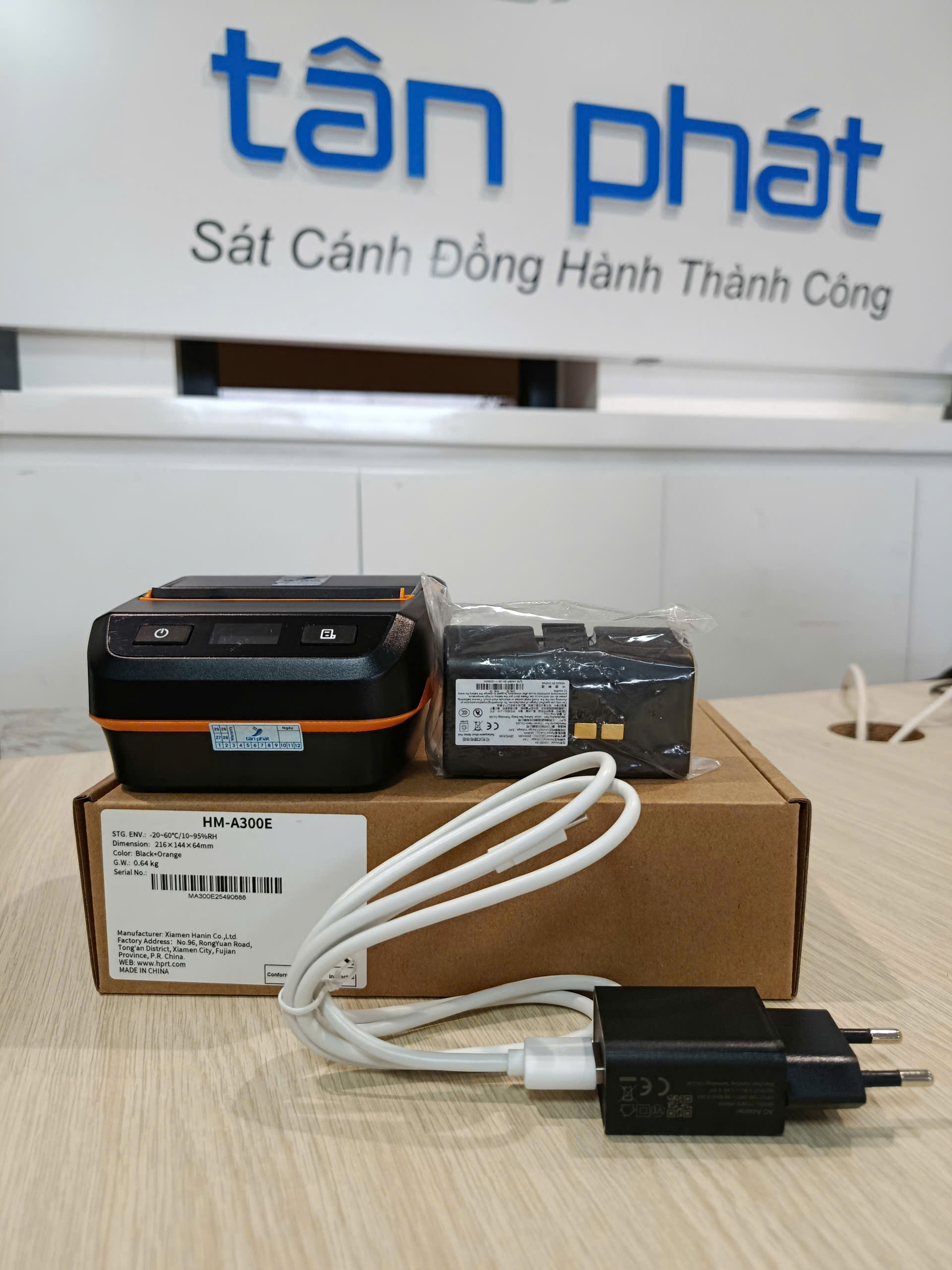 M&aacute;y in m&atilde; vạch cầm tay HPRT HM-A300E (USB + BLUETOOTH)