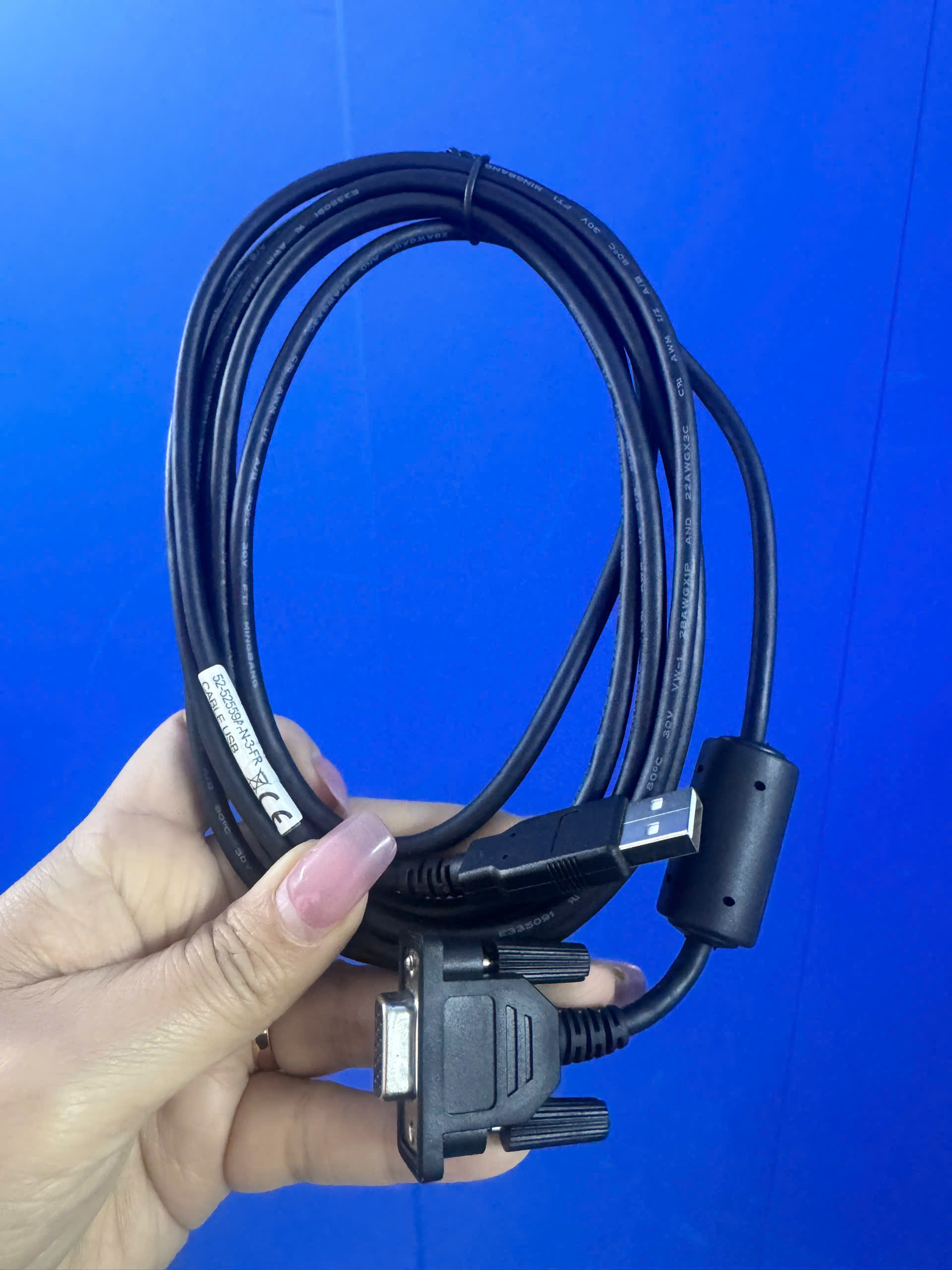 C&aacute;p Honeywell 3320GHD (c&aacute;p RS232)