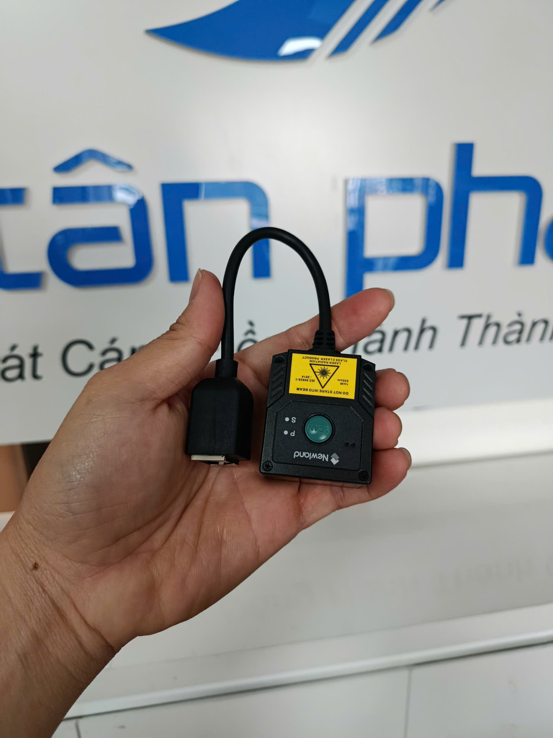 NEWLAND FM431 (NLS-FM431-SR-U)