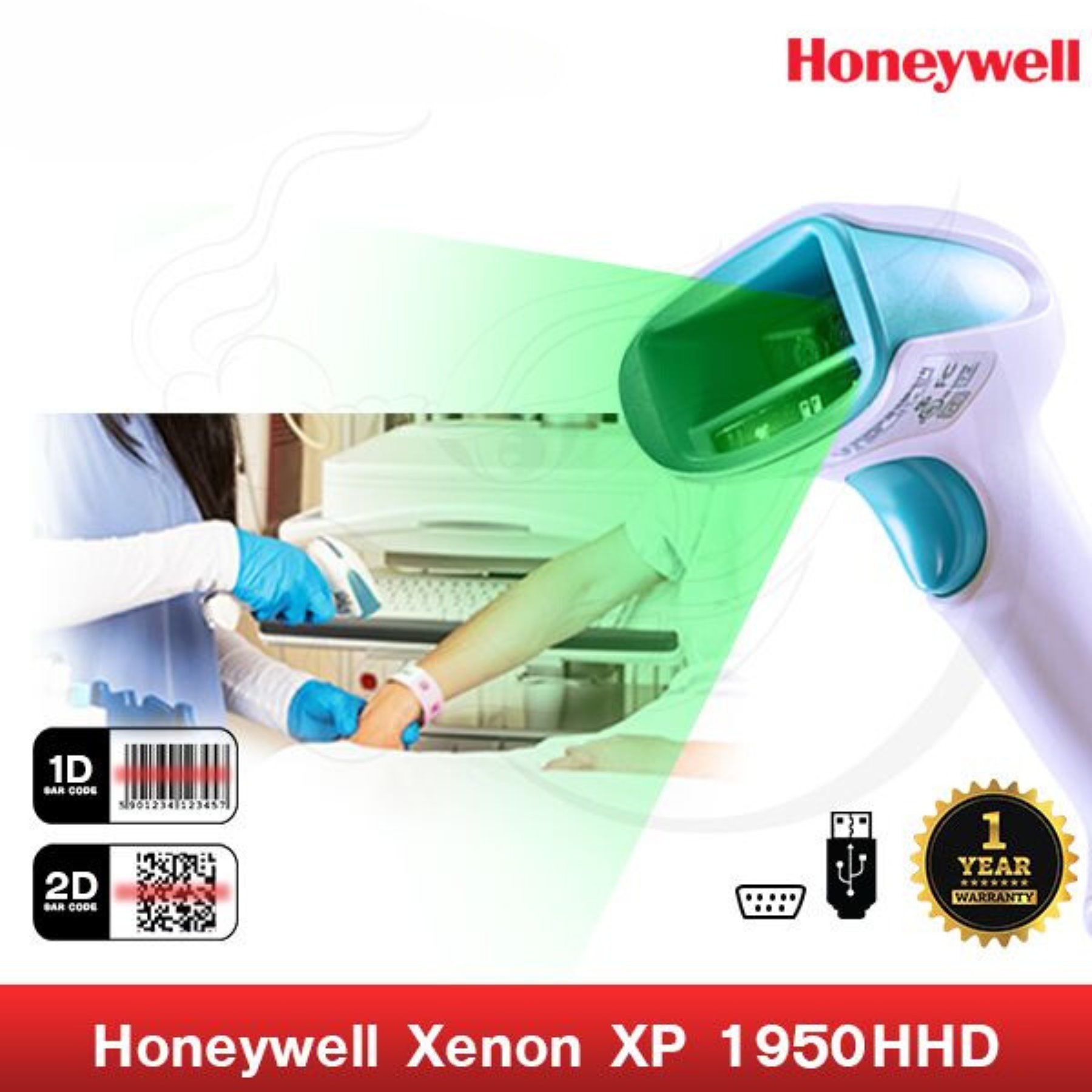 Máy quét mã vạch Honeywell Xenon XP 1950HHD ảnh 2