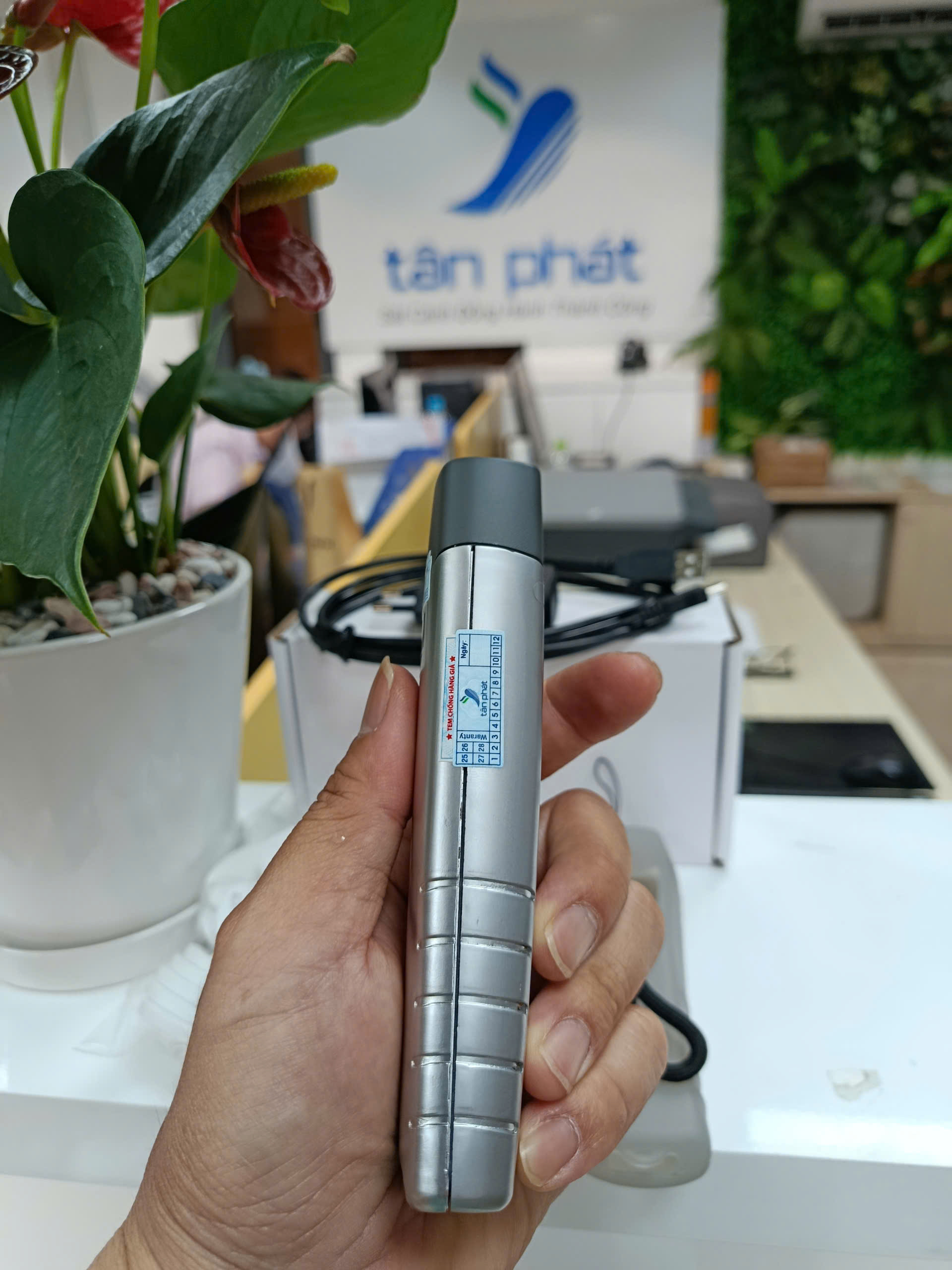Máy tuần tra bảo vệ GS7000C