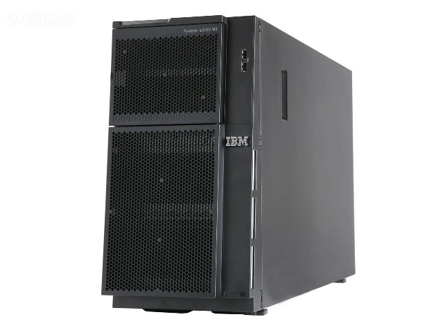 IBM System x86 mới và điện toán đám mây cho doanh nghiệp