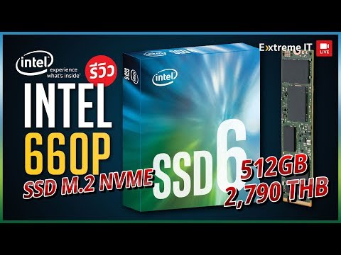 Intel đã ra mắt ổ cứng SSD 660p QLC dung lượng cao mà giá lại rất mềm