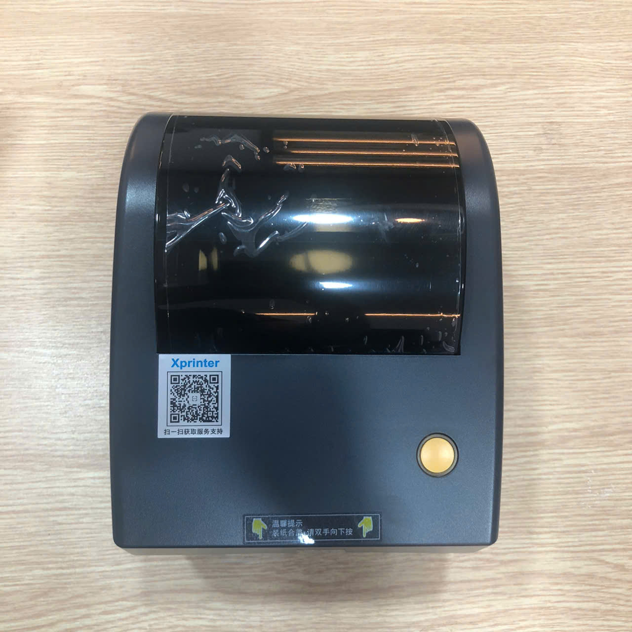 Máy in mã vạch Xprinter XP-480B (USB + Blutooth)
