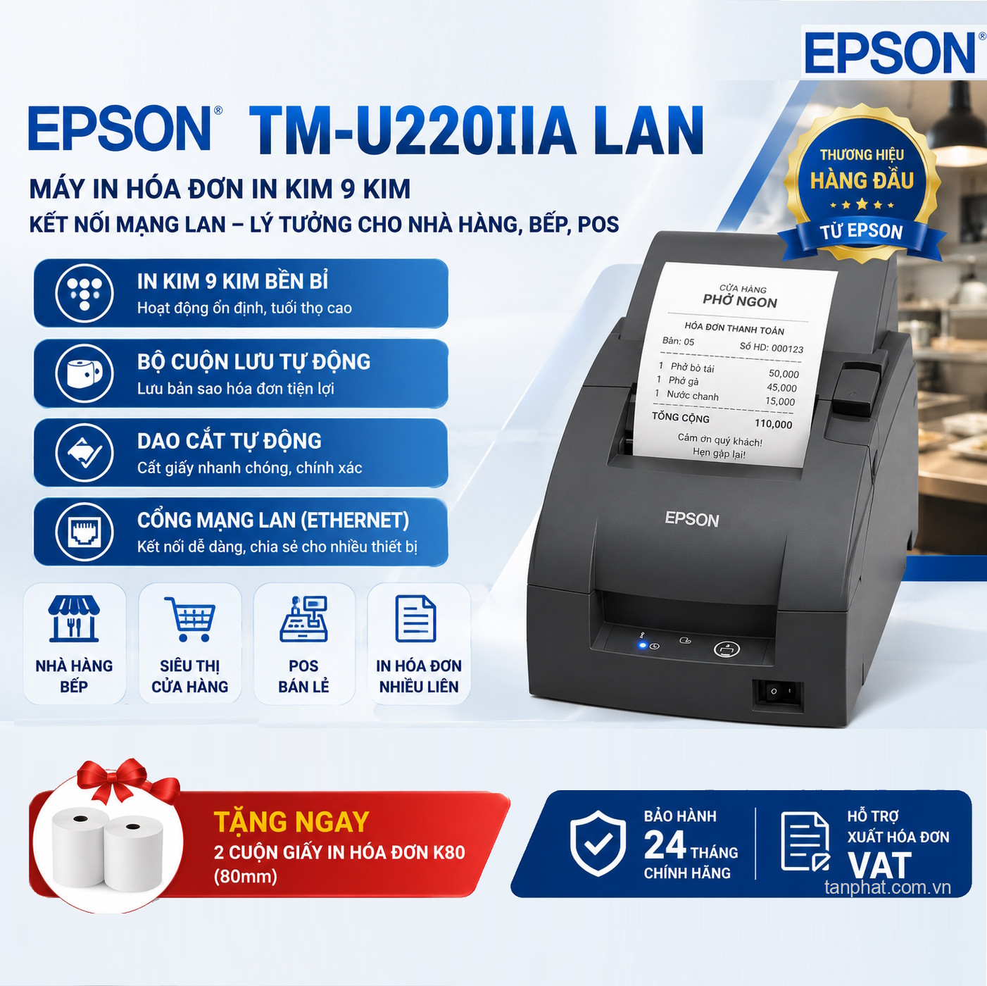 Máy in hoá đơn EPSON TM-U220IIA (cổng LAN) in 2,3 liên