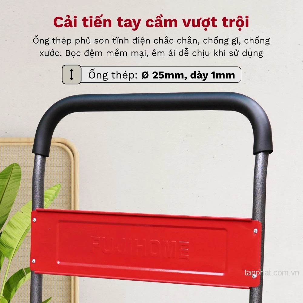 Xe đẩy hàng 4 bánh FujiHome SH300N