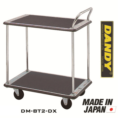 XE ĐẨY HÀNG NHẬT BẢN 2 TẦNG DANDY DM-BT2-DX