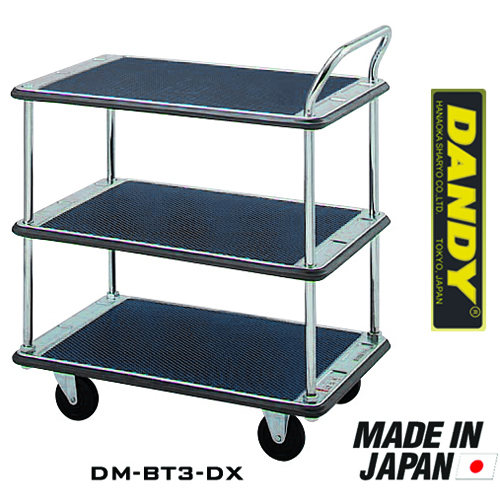 XE ĐẨY HÀNG NHẬT BẢN 3 TẦNG DANDY DM-BT3-DX