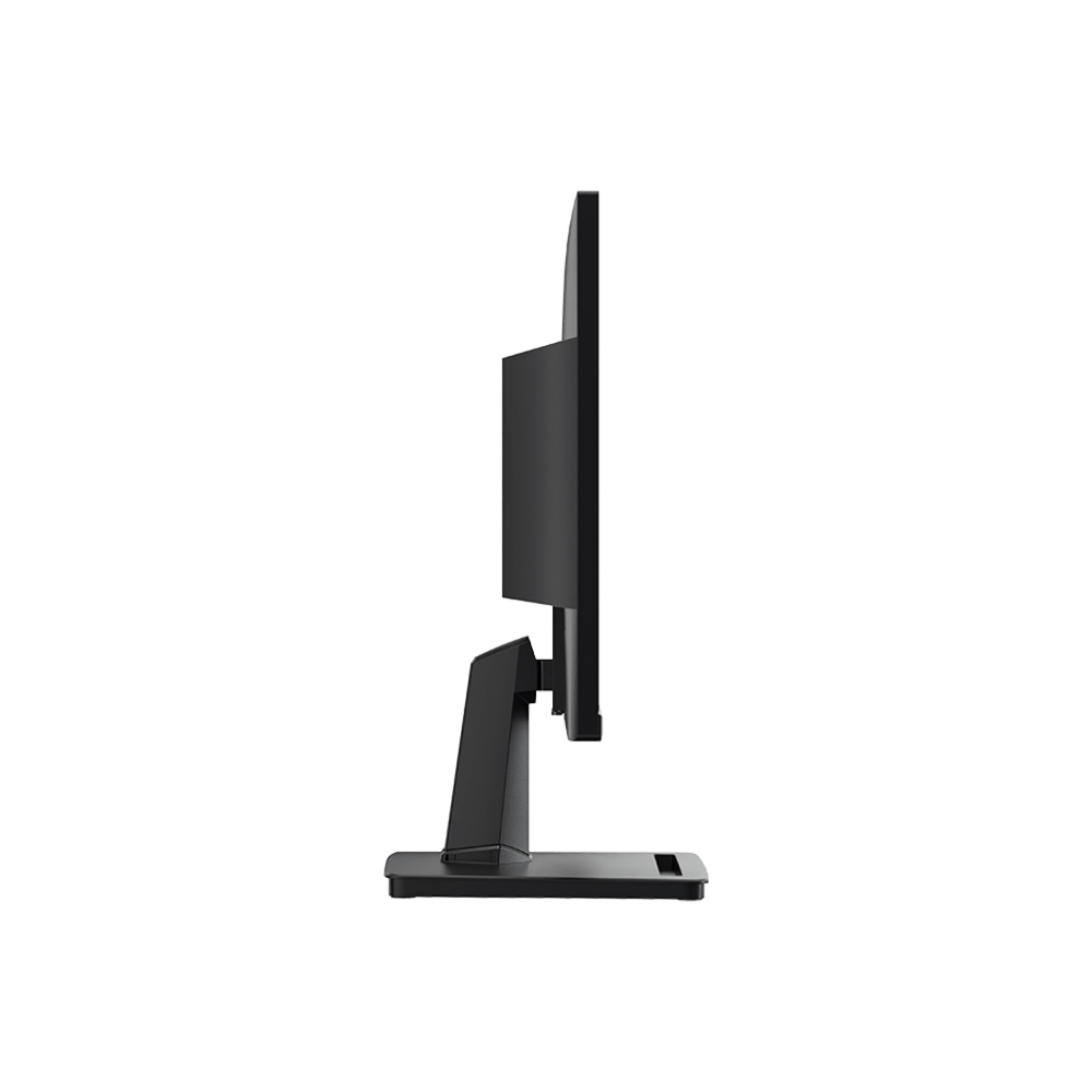Màn Hình MSI PRO MP225V (21.45inch | VA | FHD | 100Hz | 1ms)